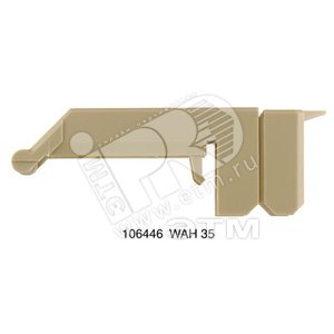 Кожух W WAH 35 - Weidmuller