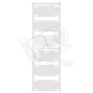 Маркировка SFX 30/60 MC SDR
