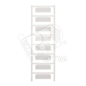 Маркировка CC 15/45 MC NE WS