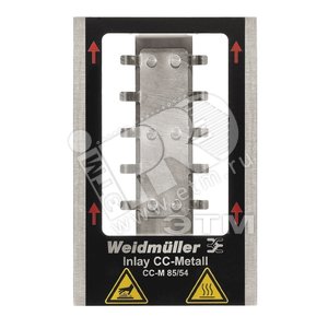 Вкладка для PrintJet PRO INLAY CC-M 85/54 - Weidmuller