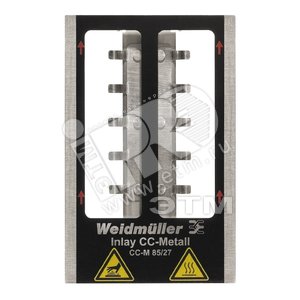Вкладка для PrintJet PRO INLAY CC-M 85/27