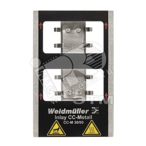 Вкладка для PrintJet PRO INLAY CC-M 30/60 - Weidmuller