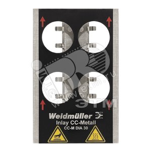 Вкладка для PrintJet PRO INLAY CC-M DIA 30 (1341100000) - Weidmueller