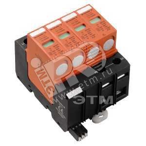 Защита от перенапряжения VPU II 4 R 600V/25kA - Weidmuller