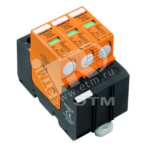 Защита от перенапряжения VPU II 3 PV 1200V DC