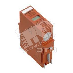 Защита от перенапряжения VPU I 0 280V/12,5KA - Weidmuller