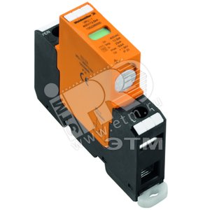 Защита от перенапряжения VPU I 1 400V/12,5KA - Weidmuller