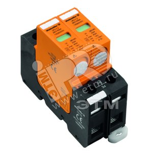 Защита от перенапряжения VPU II 2 280V/40KA - Weidmuller