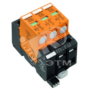 Защита от перенапряжения VPU II 3 R 280V/40KA - Weidmuller