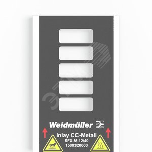 Механизм принтера - Weidmuller