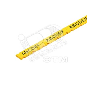 Маркировка CLI M 2-40Q SDR SG