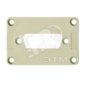 Пластина адаптерная ADS/6-1/15