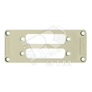 Пластина адаптерная ADS/16-2/25