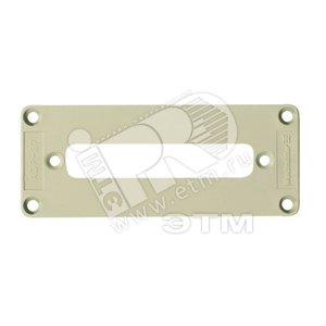 Пластина адаптерная ADS/16-1/37