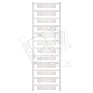 Маркировка MF 10/5 MC SDR