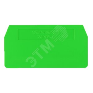 Концевая пластина ZAP/TW 1 GN - Weidmuller