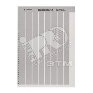 Маркировка LM MT300 26X10 SI