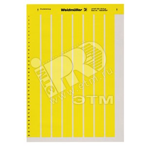 Маркировка LM MT300 26X10 GE