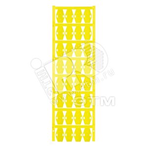 Маркировка SFX 9/24 MC NE GE V2