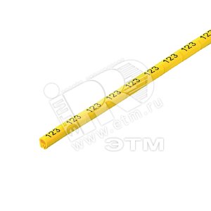 Маркировка CLI C 1-15 SDR SG