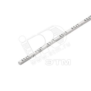 Маркировка CLI C 2-21 SDR SG