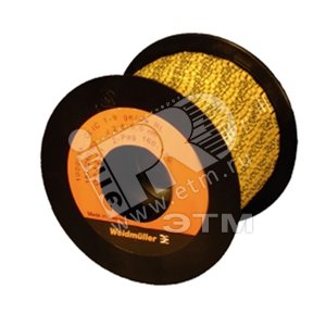 Маркировка CLI C 1-9 GE/SW 540-559 2-PAG RL