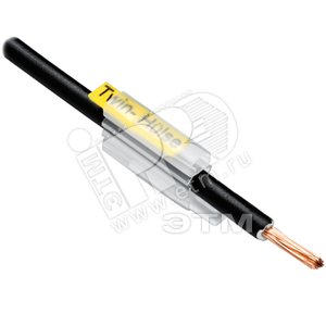 Маркировка VT-TM 1/18 TWIN HF