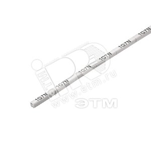 Маркировка CLI C 2-24 SDR SG