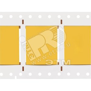 Маркировка проводов HSS-HF117.0-23.0/50Y