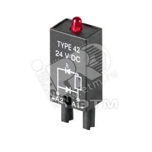 Аксессуар RIM 4 110/230VUC