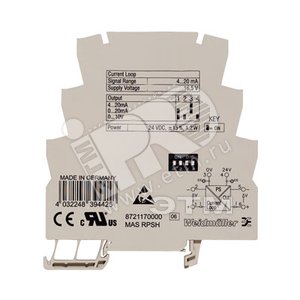 Изолятор питания MAS RPSH