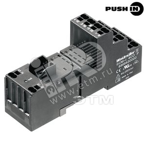Основание реле SCM-I 2CO P - Weidmuller