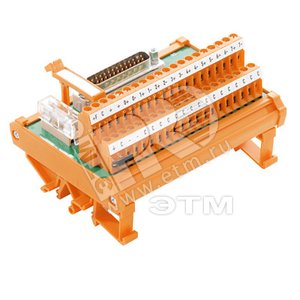 Модуль интерфейсный RS 8AIO DP SD S - Weidmuller