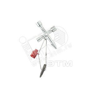 Инструмент CROSS-KEY MASTER - Weidmuller