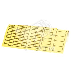 Маркировка PAGETAB 19X11 (1686170000)