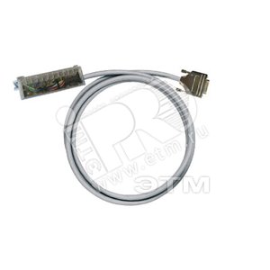 Интерфейс PAC-PREM-SD15-V0-5M - Weidmueller