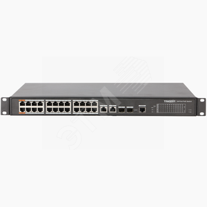 Управляемый 24-портовый PoE коммутатор (NS2226-360-24PoE) - Trassir