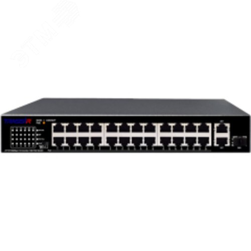 Коммутатор неуправляемый 24-х канальный РоЕ (РоЕ-коммутатор TR-NS1026-225-24POE) - Trassir