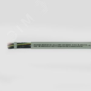 Кабель MEGAFLEX 500 (4x0,5 qmm, grau (RAL 7001)) - HELUKABEL