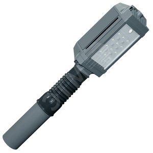 Светильник уличный консольный ДКУ-27Вт,  IP67, 5000К, 3400Лм, КСС Г, холодный   LL-MAG3-030-112 (750.G.48.*) RM2 (LL-MAG3-030-112G) - ЛидерЛайт