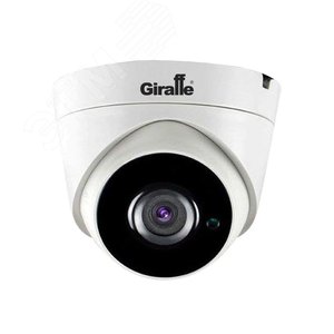 ТВ камера цв. минидом с ИК GF-DIR4420AHD (GF-DIR4420AHD) - Giraffe