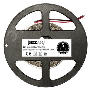 Лента светодиодная 14.4 Вт/м 12В 6500К холодный белый IP20 60 LED/м 5м - фото 3