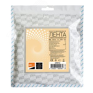 Лента светодиодная 14.4 Вт/м 12В 3000К теплый белый IP20 60 LED/м 5м - фото 2