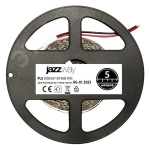 Лента светодиодная 14.4 Вт/м 12В RGB IP65 60 LED/м 5м - фото 3