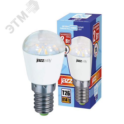Лампа светодиодная LED 2Вт Т26 Е14 холодный матовая (для холодильника) (1007674) 2