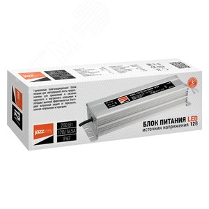 Драйвер BSPS 12V 16.5A 200W влагозащищенный IP67 2