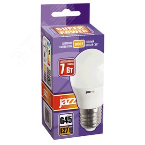 Лампа светодиодная LED 7Вт E27 530Лм 230V/50Hz теплый матовый шар SP - фото 2