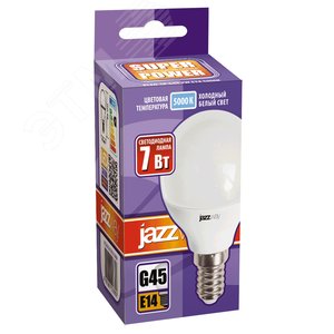 Лампа светодиодная LED 7Вт E14 560Лм 230V/50Hz холодный матовый шар SP - фото 2