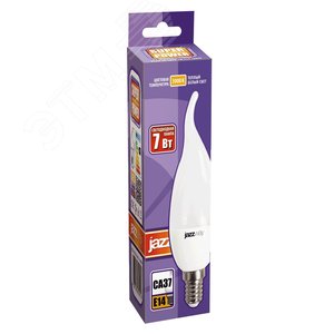 Лампа светодиодная LED 7Вт E14 530Лм 230V/50Hz теплый матовая свеча на ветру SP 2