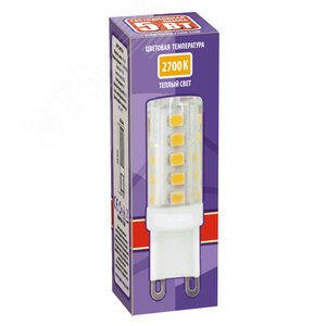 Лампа светодиодная LED 5Вт G9 300Лм теплый 220V/50Hz - фото 2